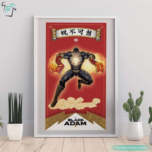 The Black Adam Comic Chinese Poster