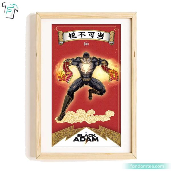 The Black Adam Comic Chinese Poster