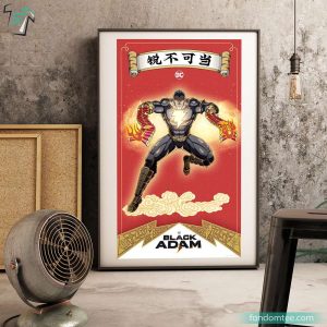 The Black Adam Comic Chinese Poster